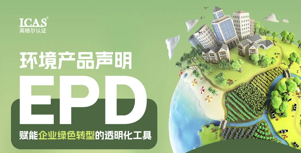 微信圖片_20251017125221_140_147.png