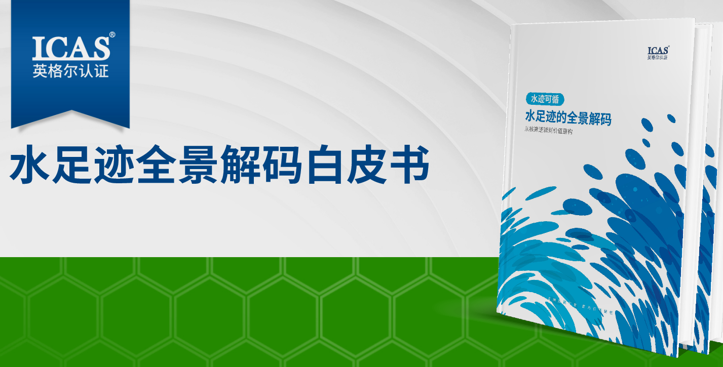 公眾號（頭圖）.png