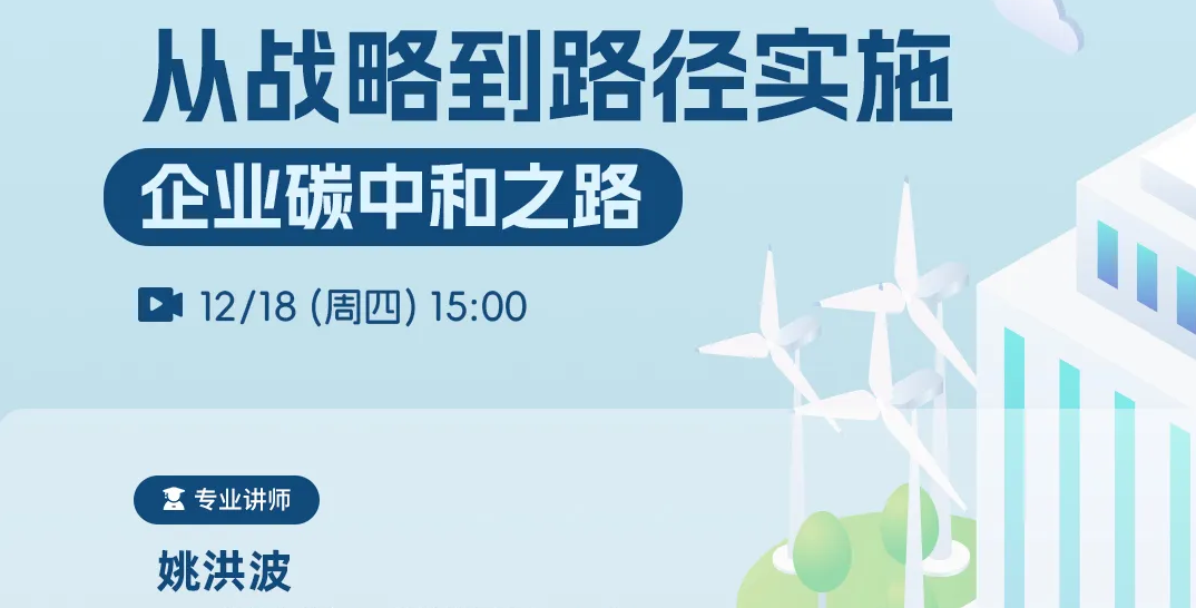企業(yè)微信截圖_17635374648096(1).png