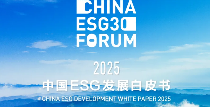 企業微信截圖_17635374648096(1)(1).png