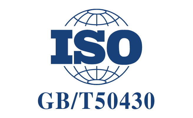 GBT50430gongchengjiansheshigong.jpg