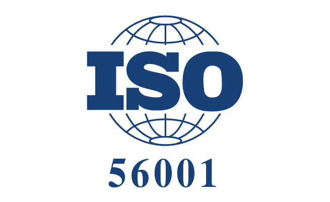 iso56001chuangxinguanli.jpg